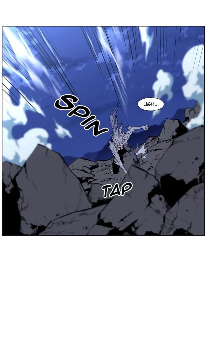 Noblesse Chapter 452 page 66 - Chapter 452: Ep.451