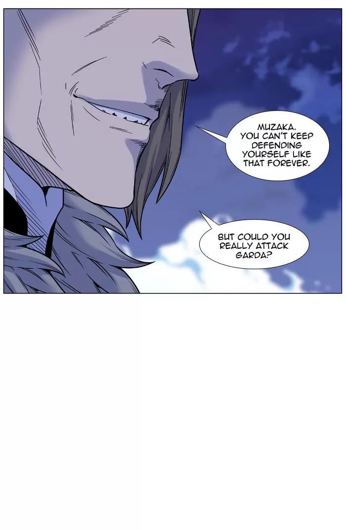 Noblesse Chapter 452 page 67 - Chapter 452: Ep.451