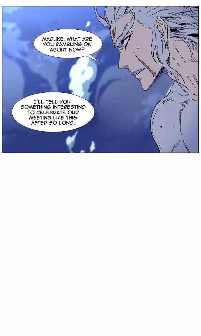 Noblesse Chapter 452 page 68 - Chapter 452: Ep.451