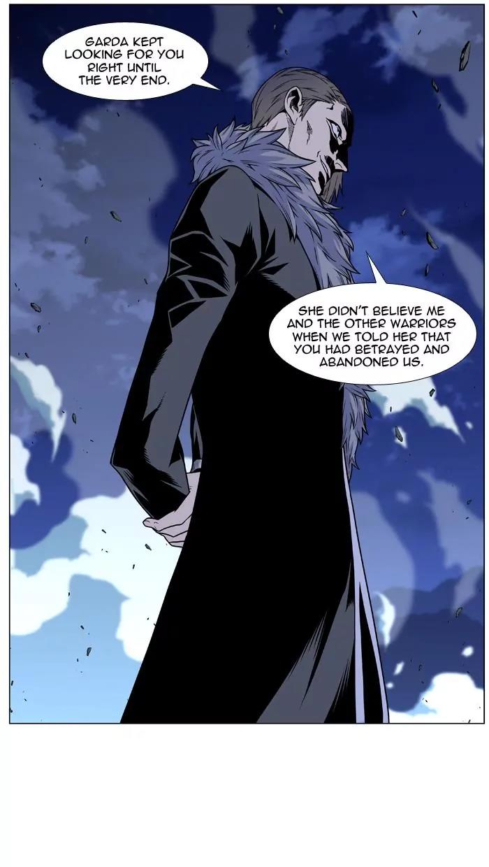 Noblesse Chapter 452 page 69 - Chapter 452: Ep.451