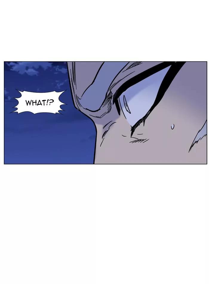 Noblesse Chapter 452 page 70 - Chapter 452: Ep.451