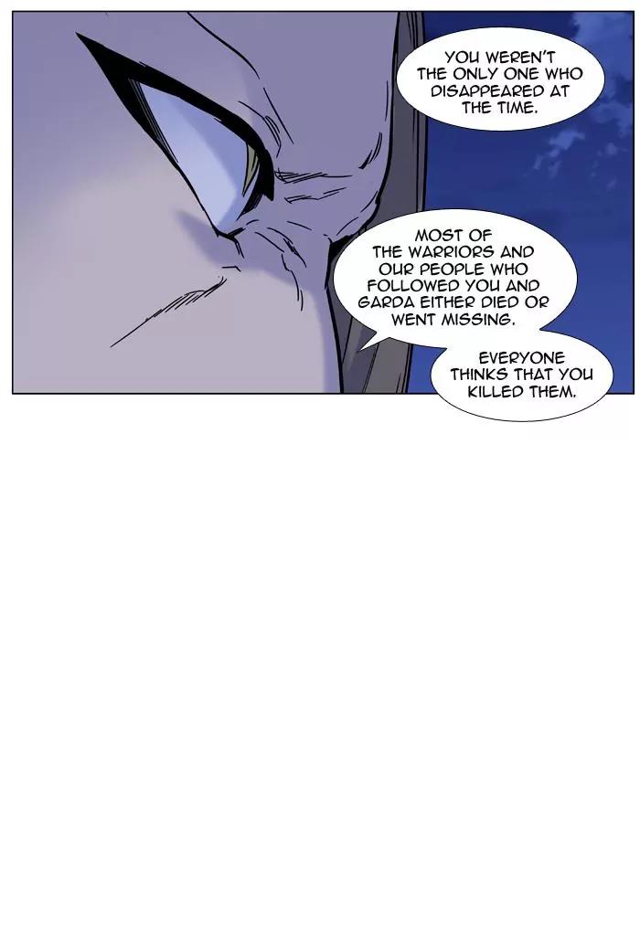 Noblesse Chapter 452 page 71 - Chapter 452: Ep.451