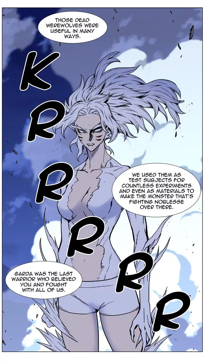 Noblesse Chapter 452 page 77 - Chapter 452: Ep.451