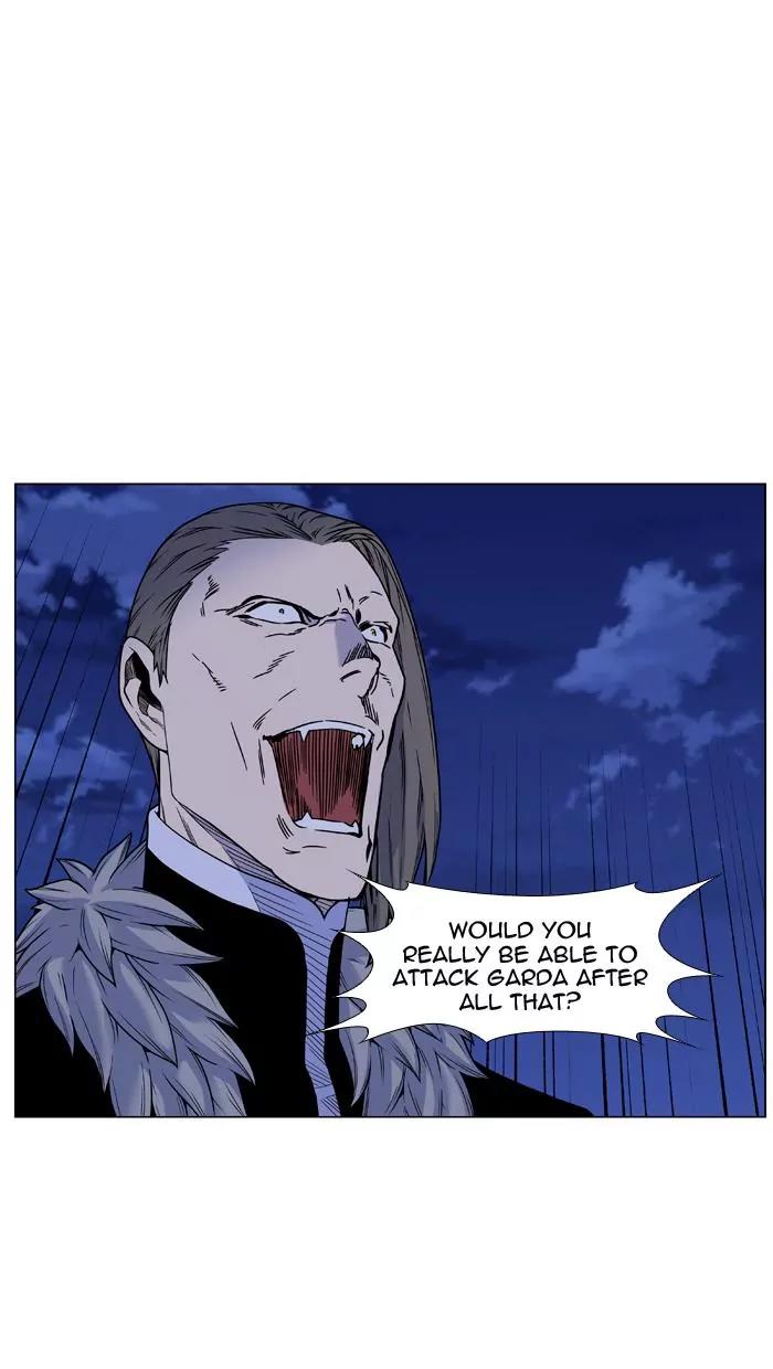 Noblesse Chapter 452 page 79 - Chapter 452: Ep.451