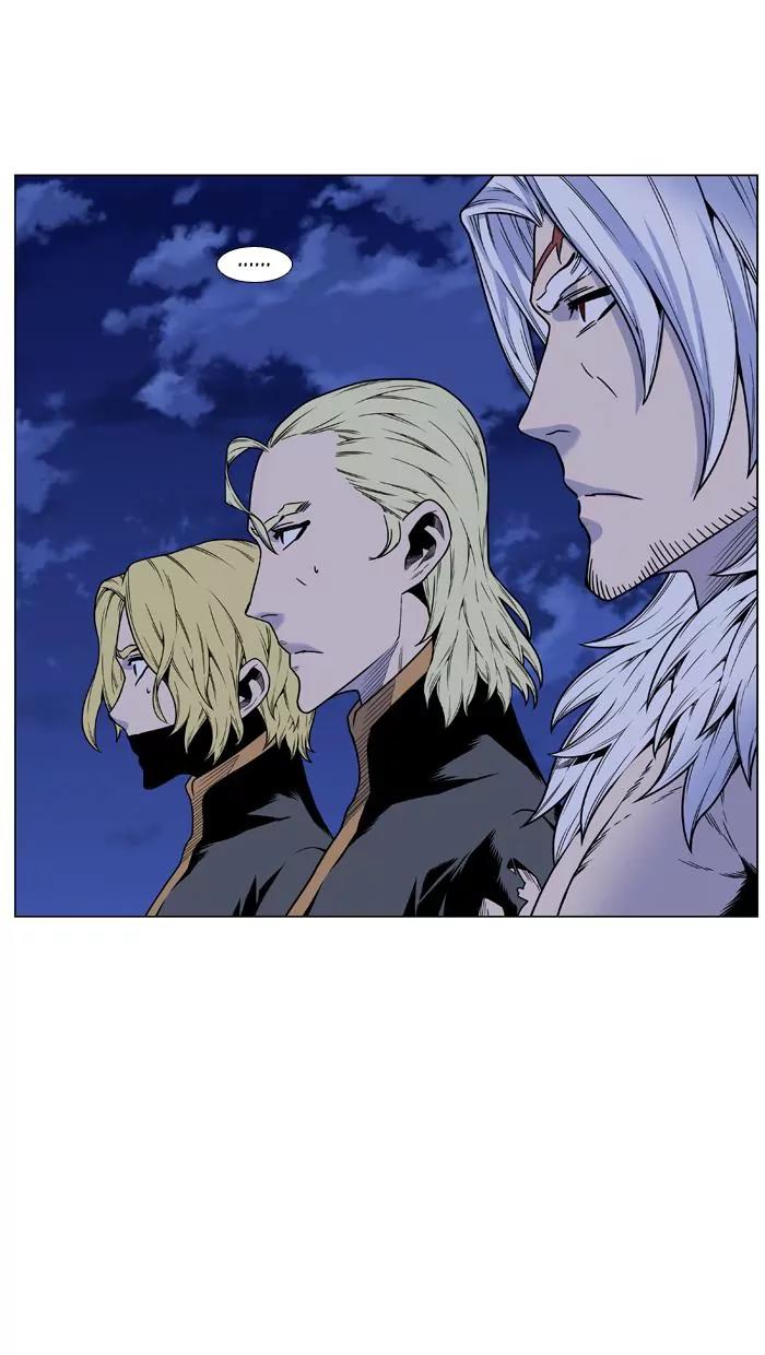 Noblesse Chapter 452 page 8 - Chapter 452: Ep.451
