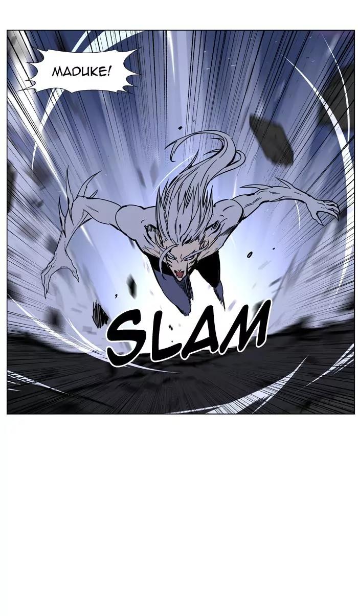 Noblesse Chapter 452 page 81 - Chapter 452: Ep.451