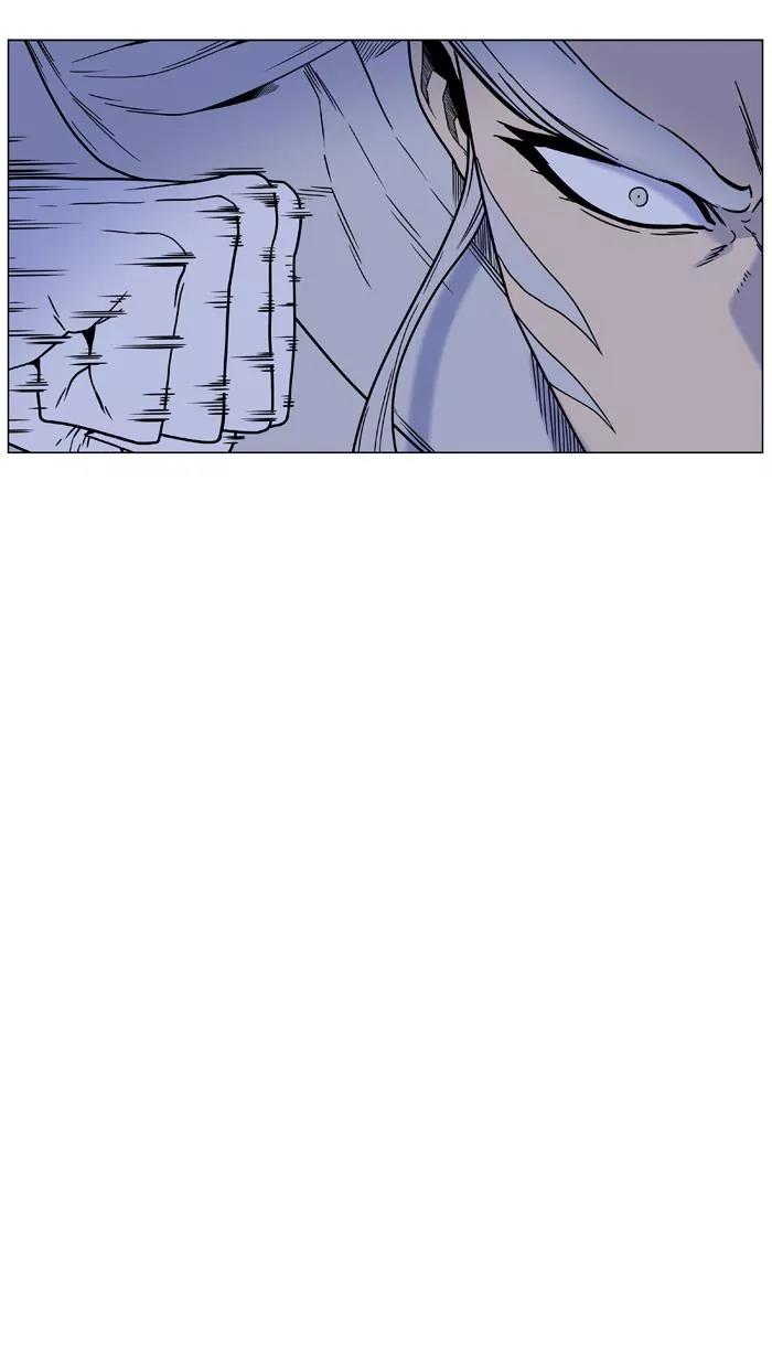 Noblesse Chapter 452 page 82 - Chapter 452: Ep.451