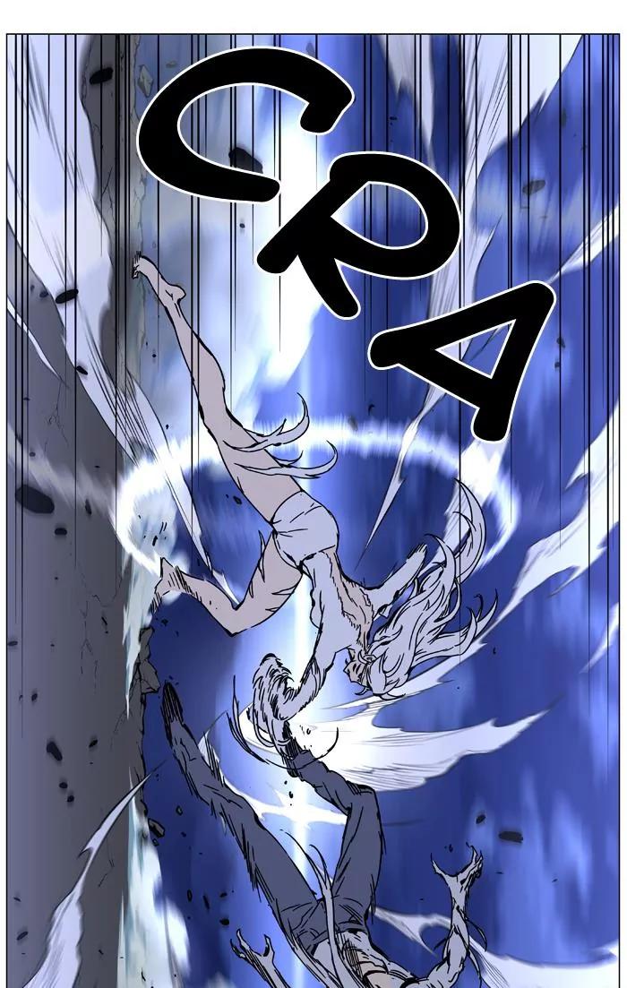 Noblesse Chapter 452 page 83 - Chapter 452: Ep.451