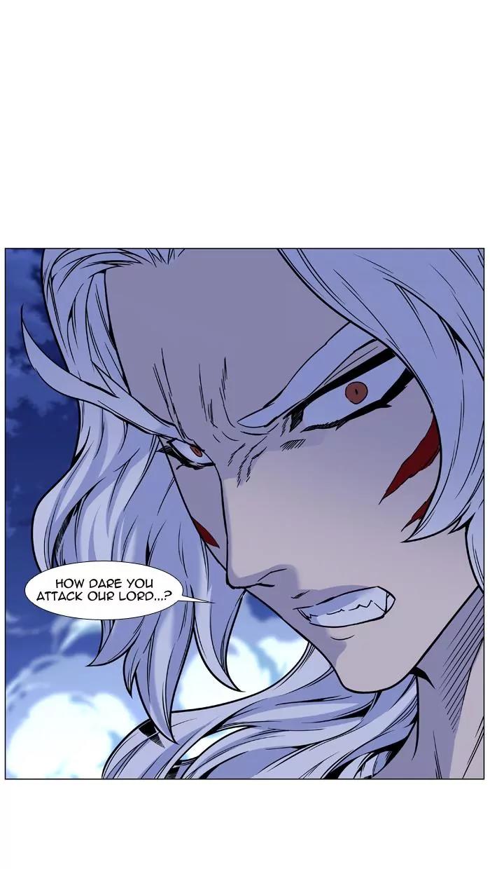 Noblesse Chapter 452 page 88 - Chapter 452: Ep.451