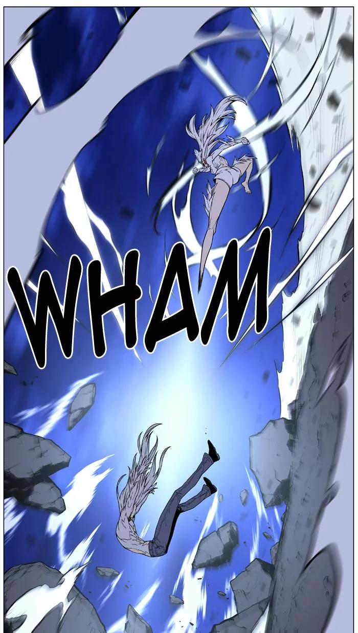 Noblesse Chapter 453 page 10 - Chapter 453: Ep.452