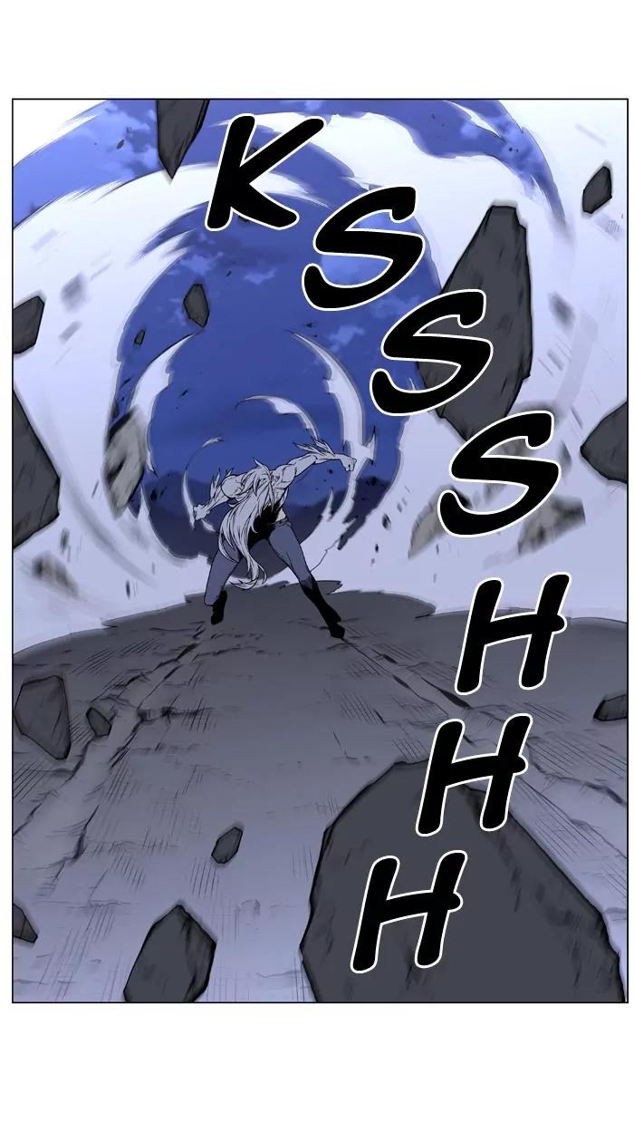 Noblesse Chapter 453 page 12 - Chapter 453: Ep.452