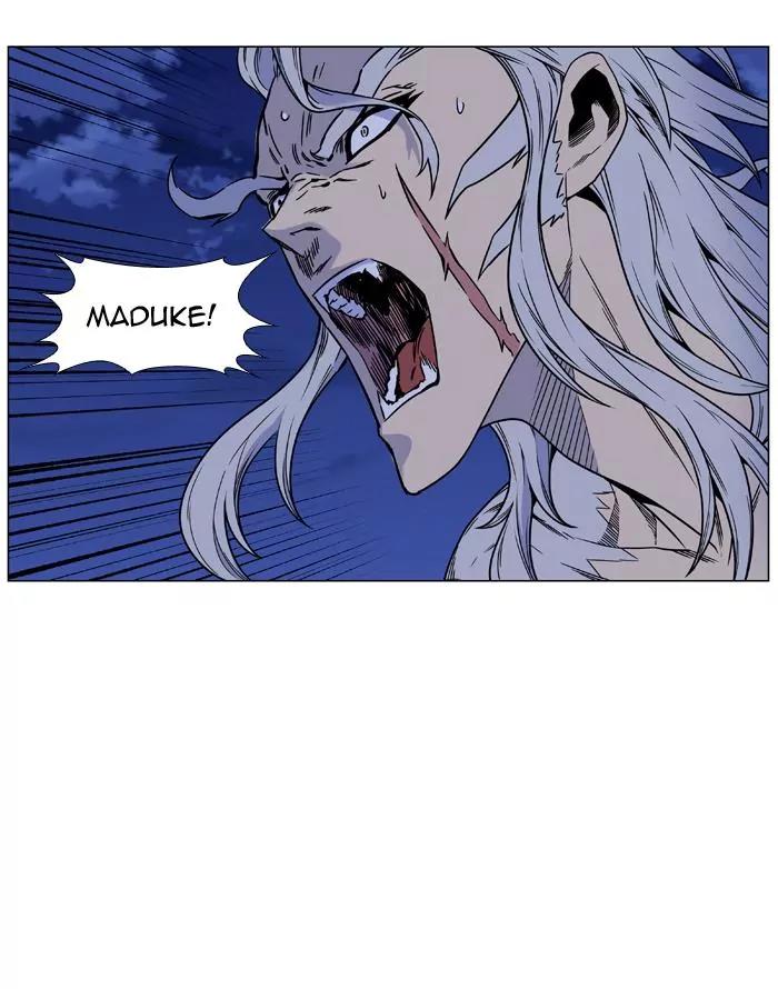Noblesse Chapter 453 page 17 - Chapter 453: Ep.452