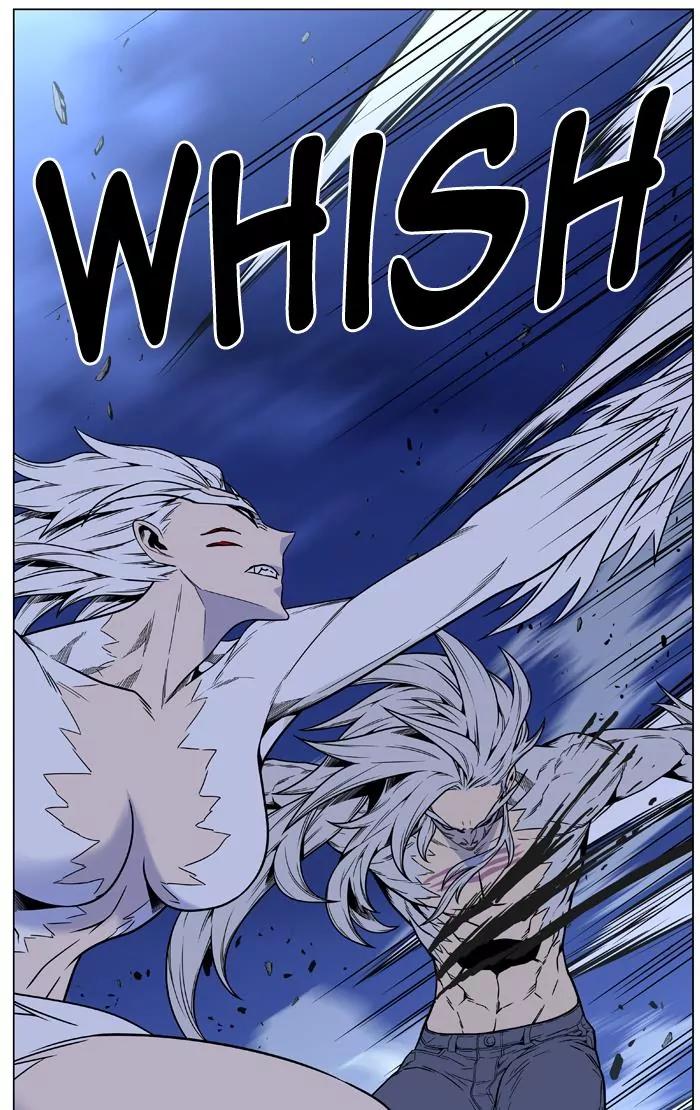 Noblesse Chapter 453 page 19 - Chapter 453: Ep.452