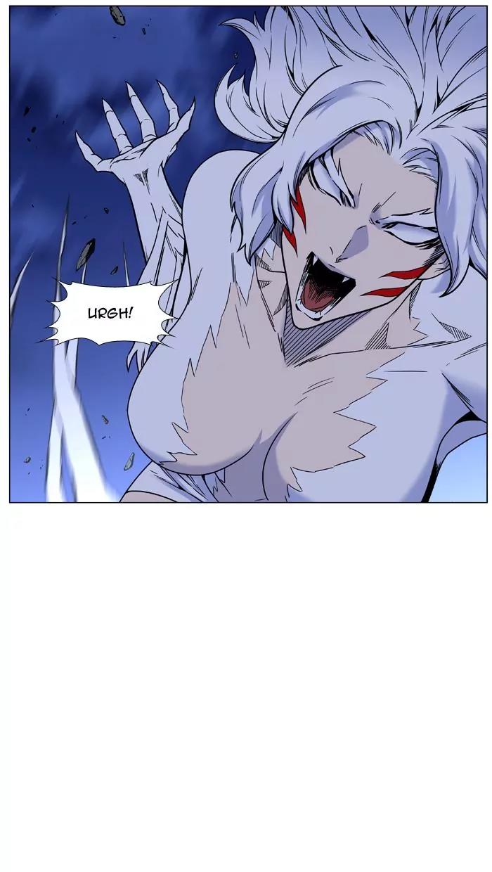 Noblesse Chapter 453 page 2 - Chapter 453: Ep.452