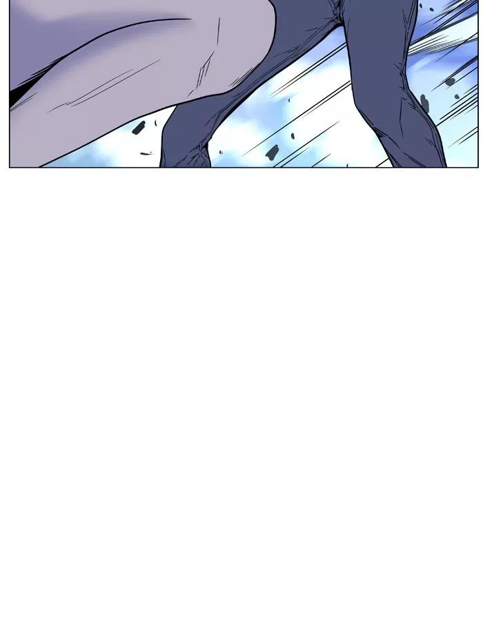 Noblesse Chapter 453 page 20 - Chapter 453: Ep.452