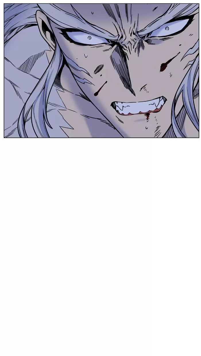 Noblesse Chapter 453 page 21 - Chapter 453: Ep.452