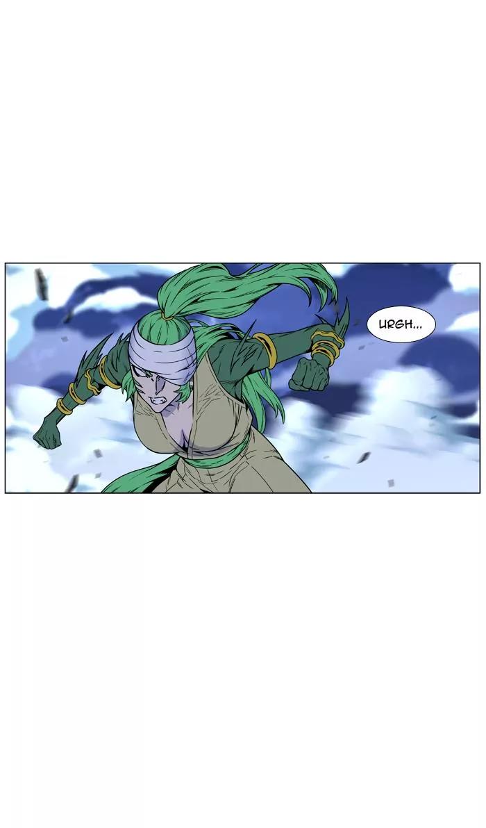 Noblesse Chapter 453 page 24 - Chapter 453: Ep.452