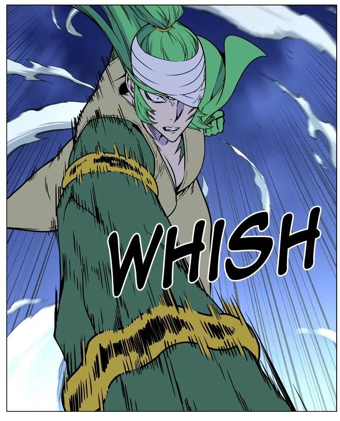 Noblesse Chapter 453 page 25 - Chapter 453: Ep.452