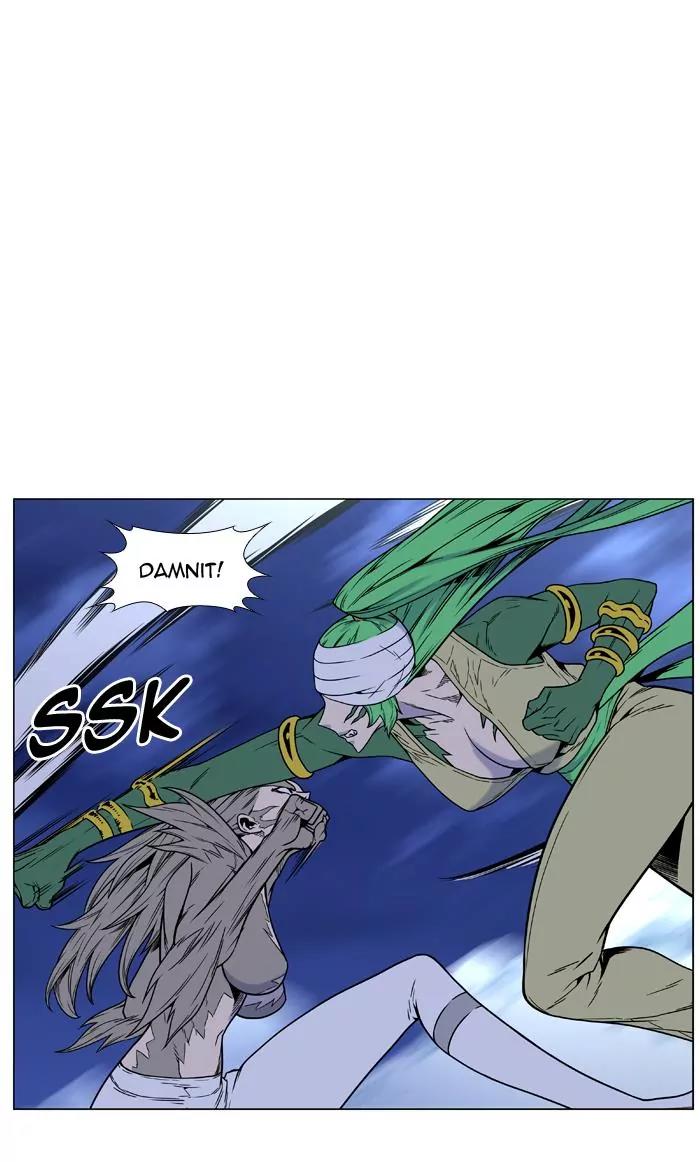 Noblesse Chapter 453 page 26 - Chapter 453: Ep.452