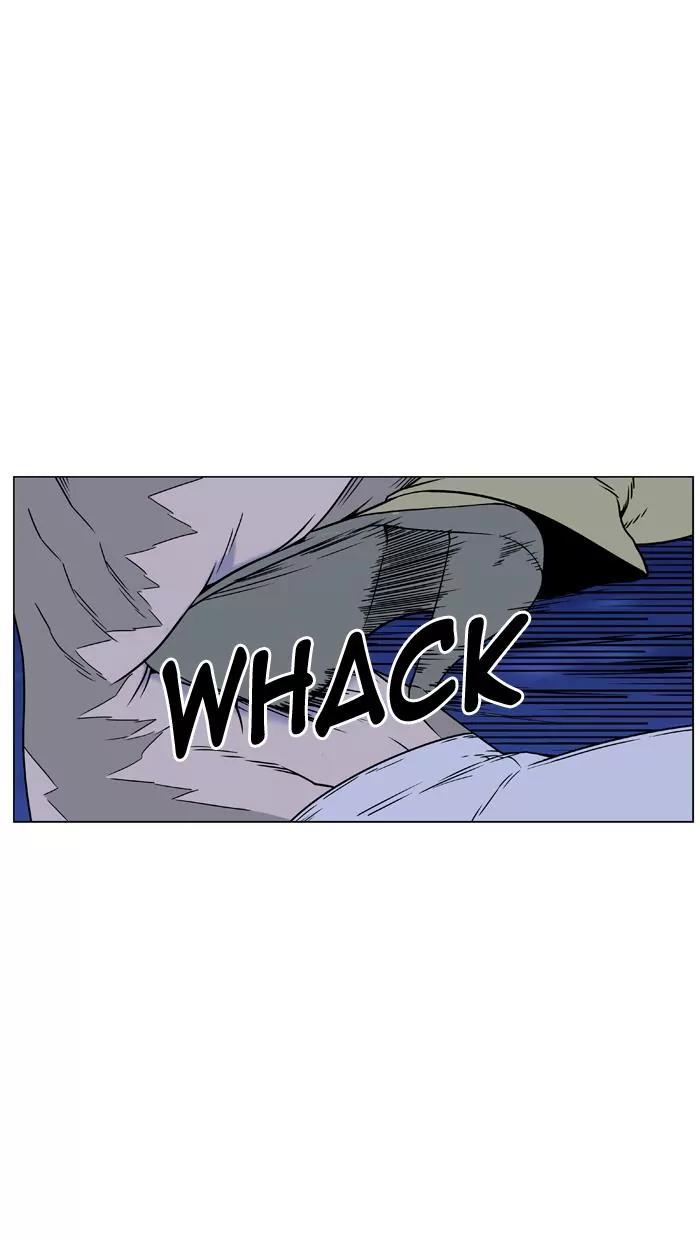 Noblesse Chapter 453 page 27 - Chapter 453: Ep.452