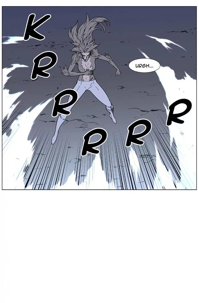 Noblesse Chapter 453 page 30 - Chapter 453: Ep.452