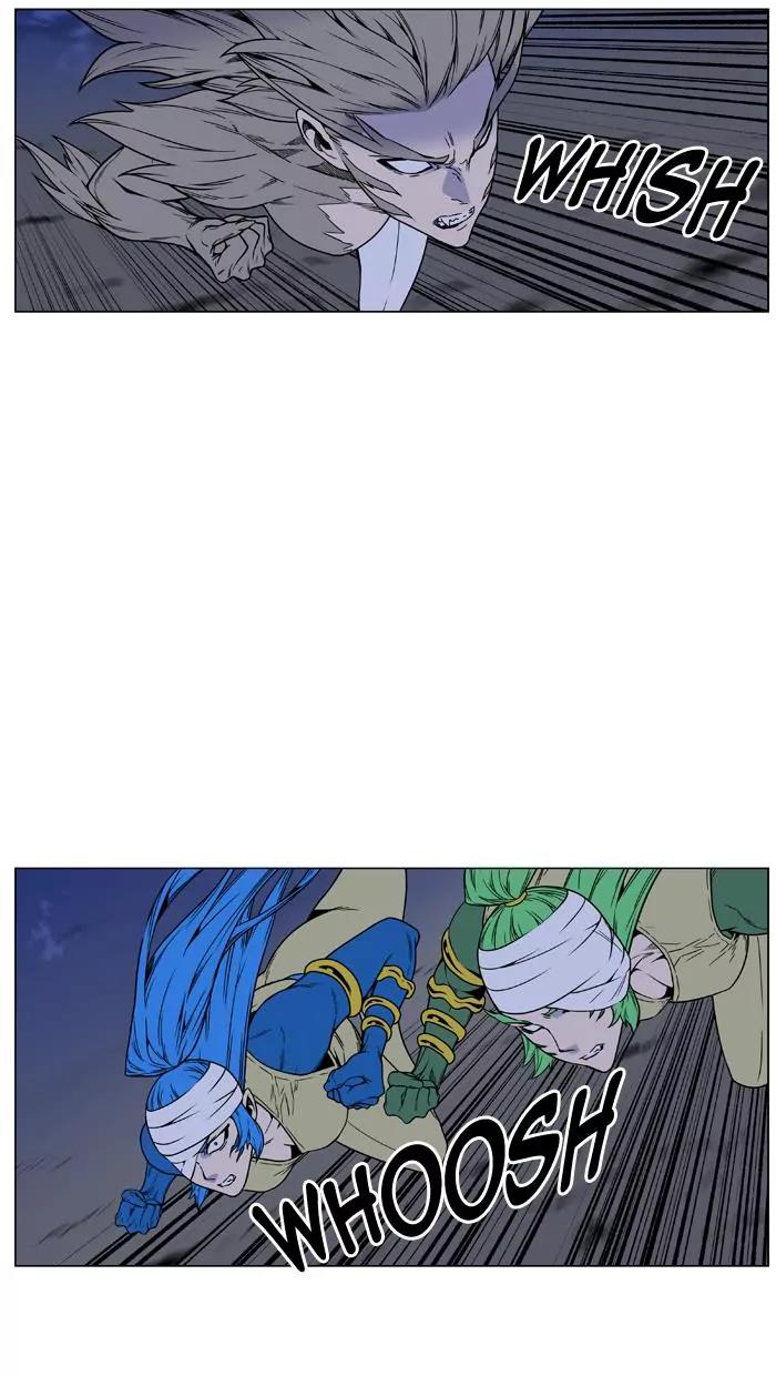 Noblesse Chapter 453 page 31 - Chapter 453: Ep.452