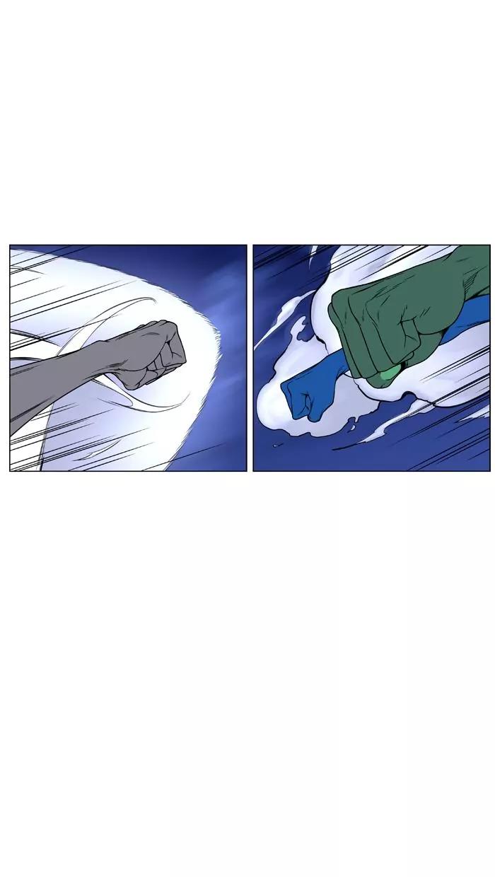 Noblesse Chapter 453 page 32 - Chapter 453: Ep.452