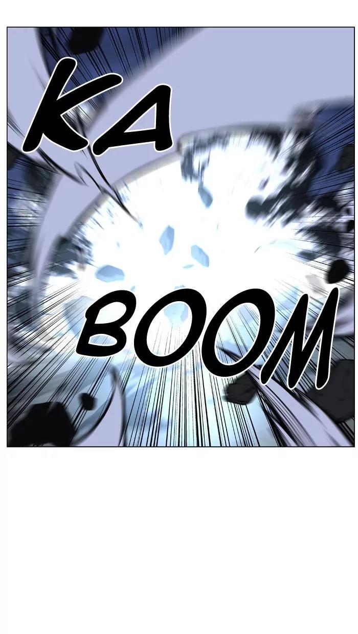 Noblesse Chapter 453 page 33 - Chapter 453: Ep.452