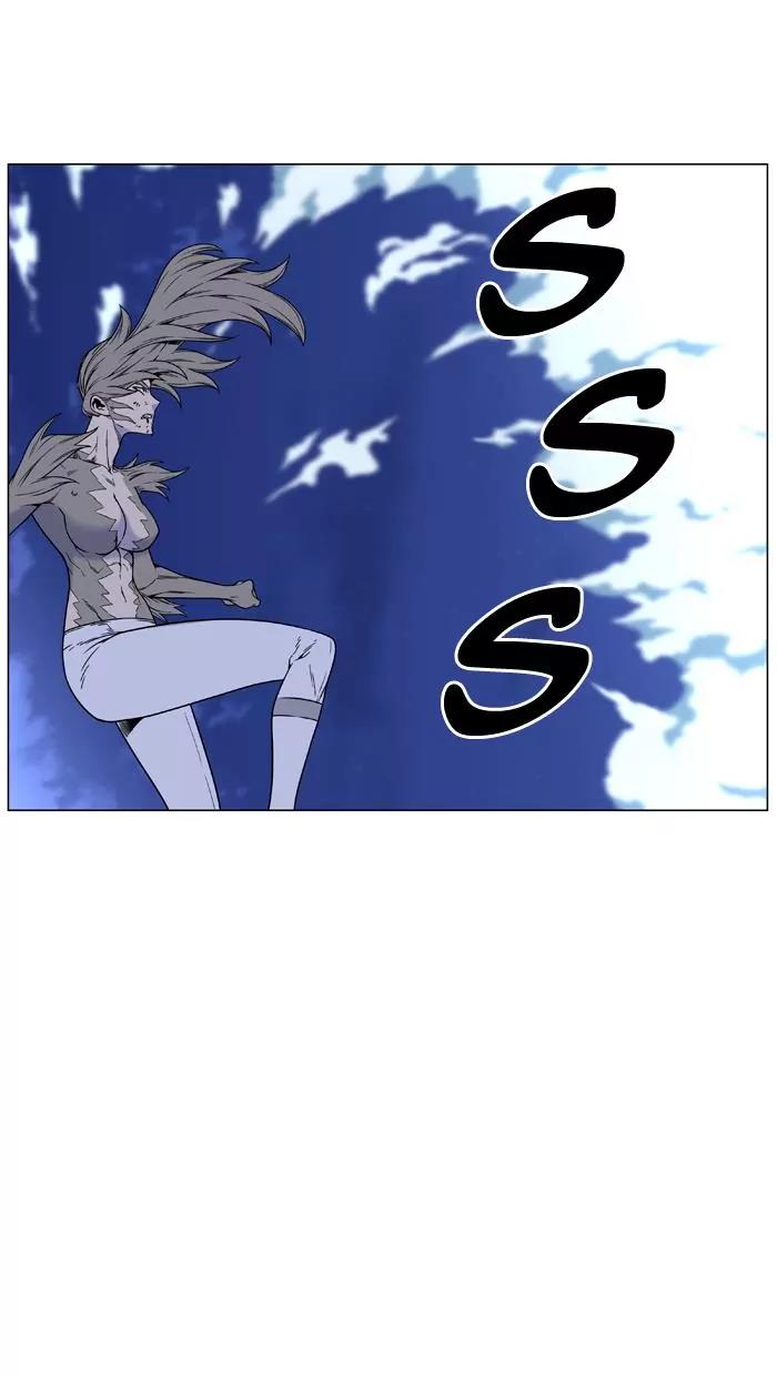 Noblesse Chapter 453 page 35 - Chapter 453: Ep.452