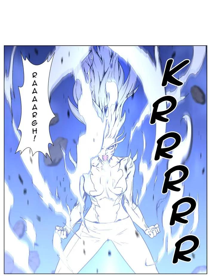 Noblesse Chapter 453 page 37 - Chapter 453: Ep.452