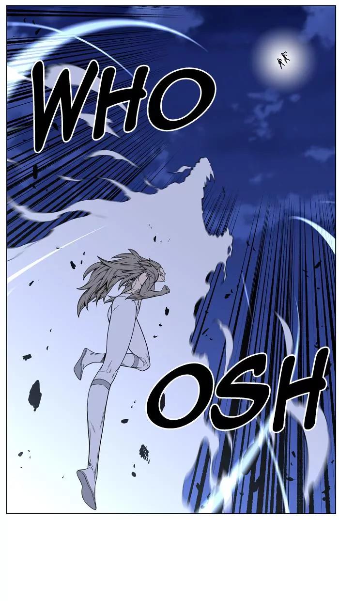 Noblesse Chapter 453 page 38 - Chapter 453: Ep.452