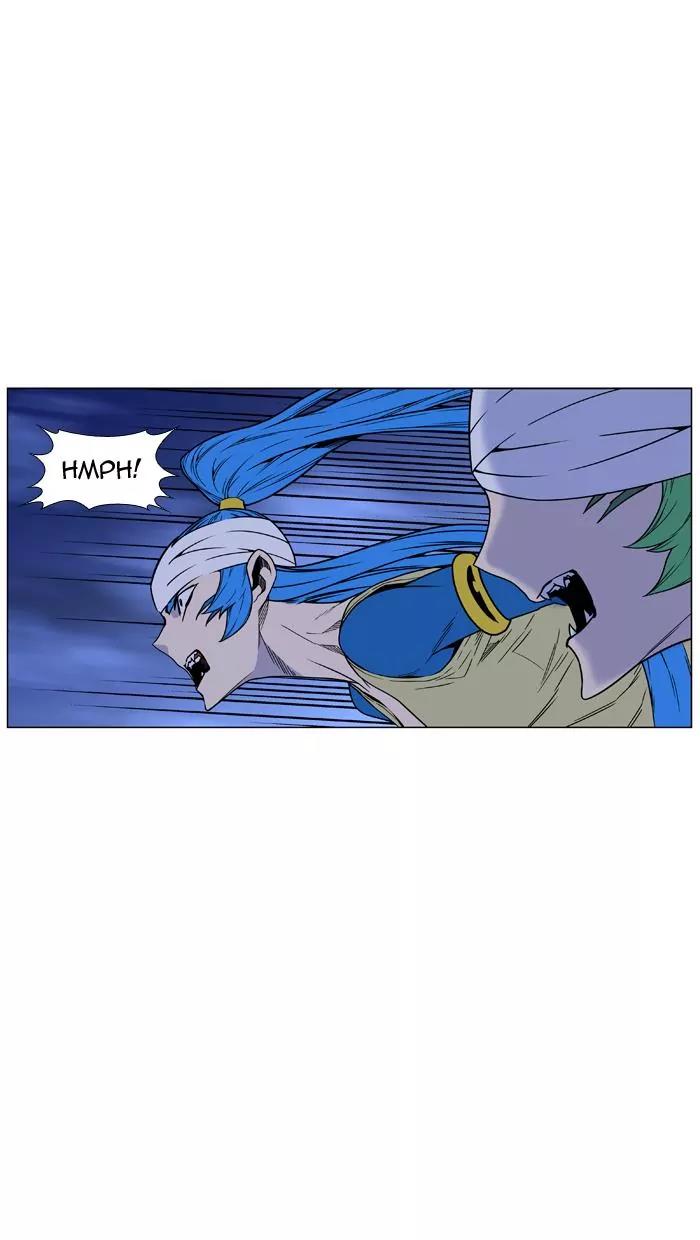 Noblesse Chapter 453 page 39 - Chapter 453: Ep.452