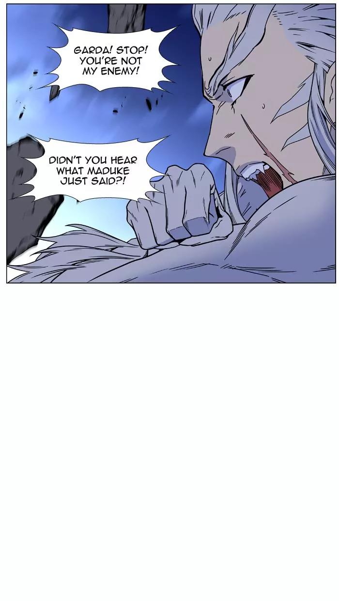 Noblesse Chapter 453 page 4 - Chapter 453: Ep.452