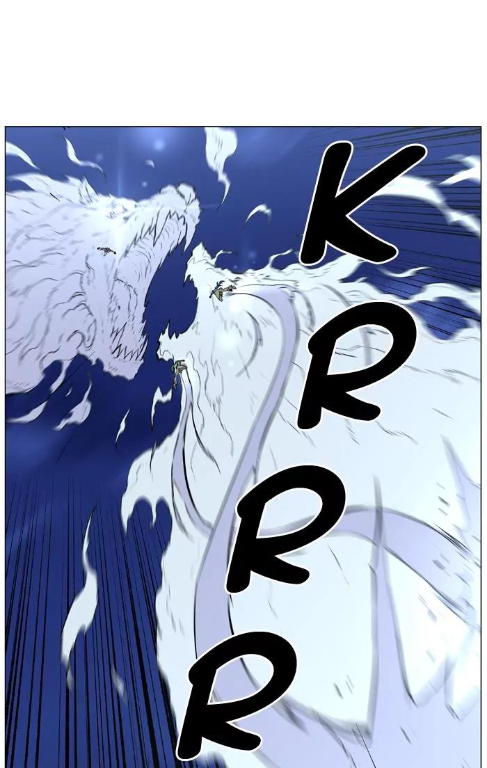 Noblesse Chapter 453 page 40 - Chapter 453: Ep.452