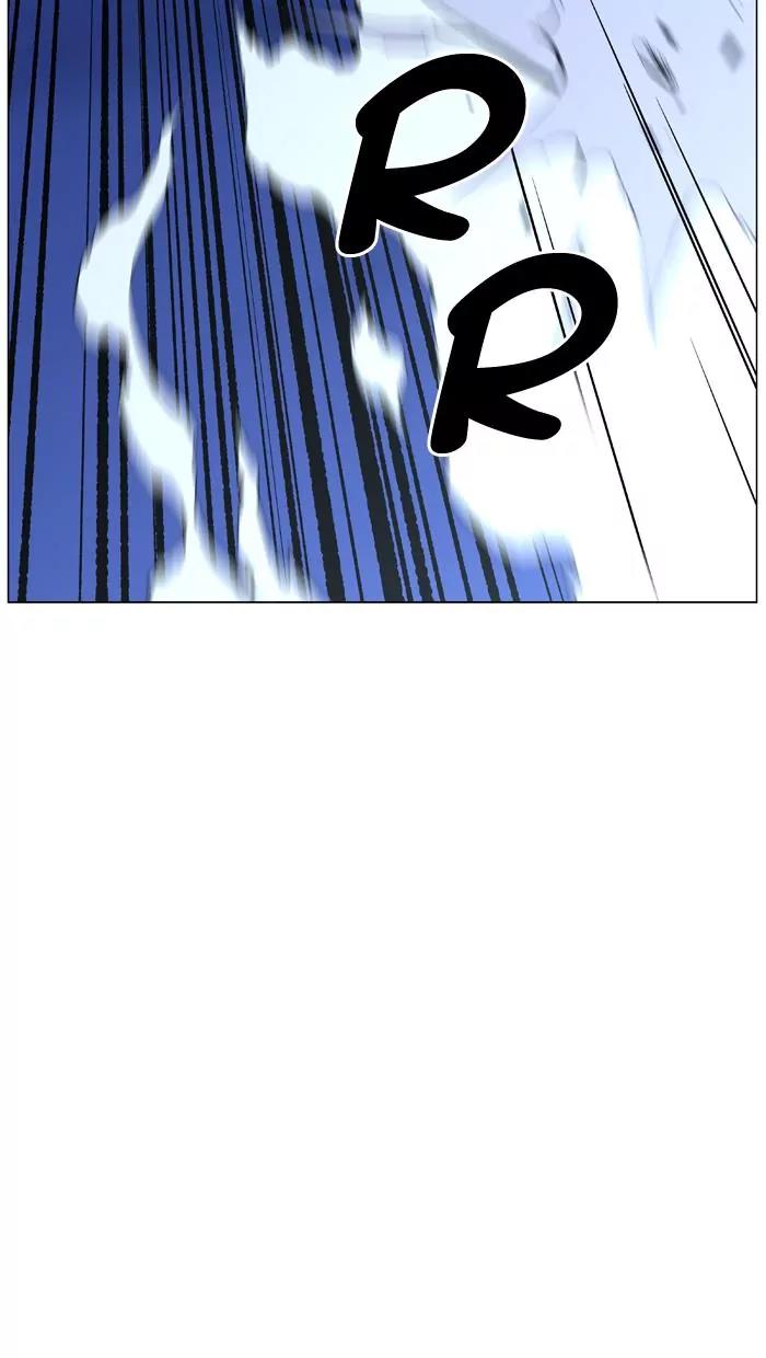 Noblesse Chapter 453 page 41 - Chapter 453: Ep.452