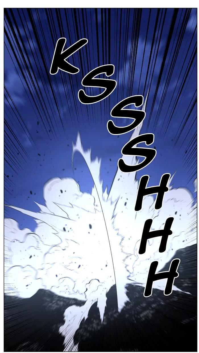 Noblesse Chapter 453 page 42 - Chapter 453: Ep.452