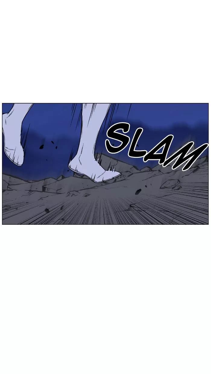 Noblesse Chapter 453 page 44 - Chapter 453: Ep.452