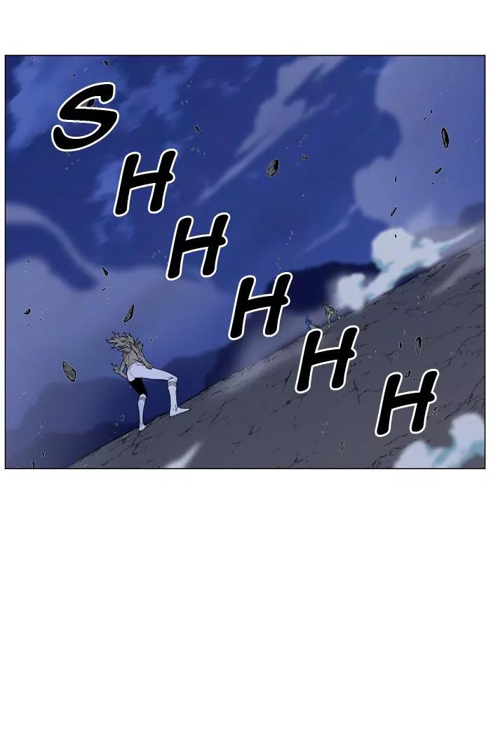 Noblesse Chapter 453 page 45 - Chapter 453: Ep.452