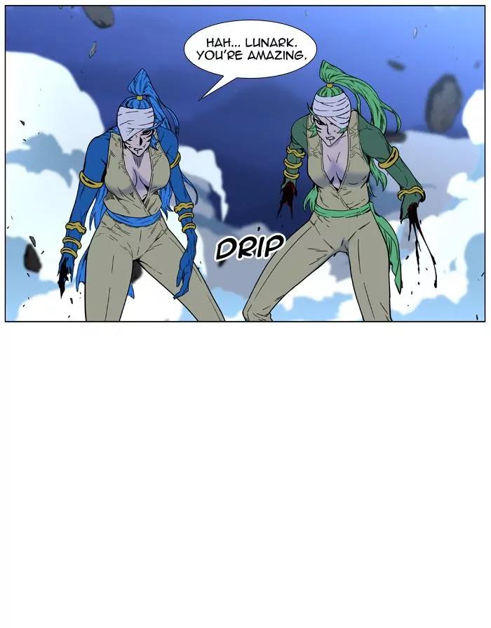 Noblesse Chapter 453 page 47 - Chapter 453: Ep.452
