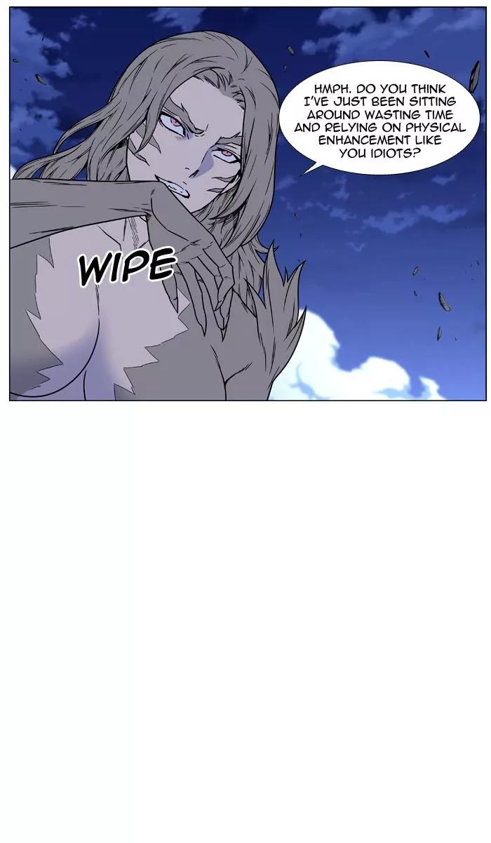 Noblesse Chapter 453 page 49 - Chapter 453: Ep.452