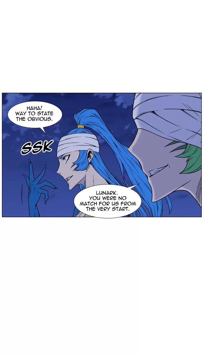 Noblesse Chapter 453 page 52 - Chapter 453: Ep.452