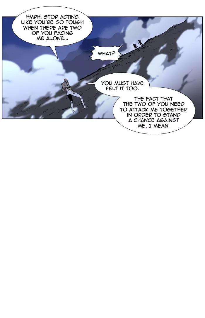Noblesse Chapter 453 page 53 - Chapter 453: Ep.452