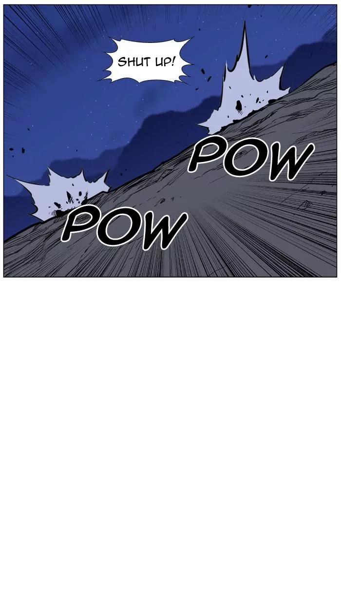 Noblesse Chapter 453 page 54 - Chapter 453: Ep.452
