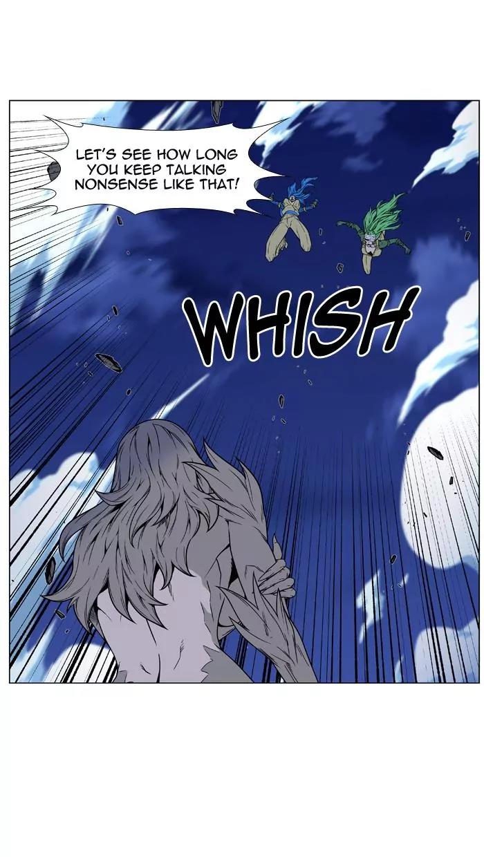 Noblesse Chapter 453 page 55 - Chapter 453: Ep.452