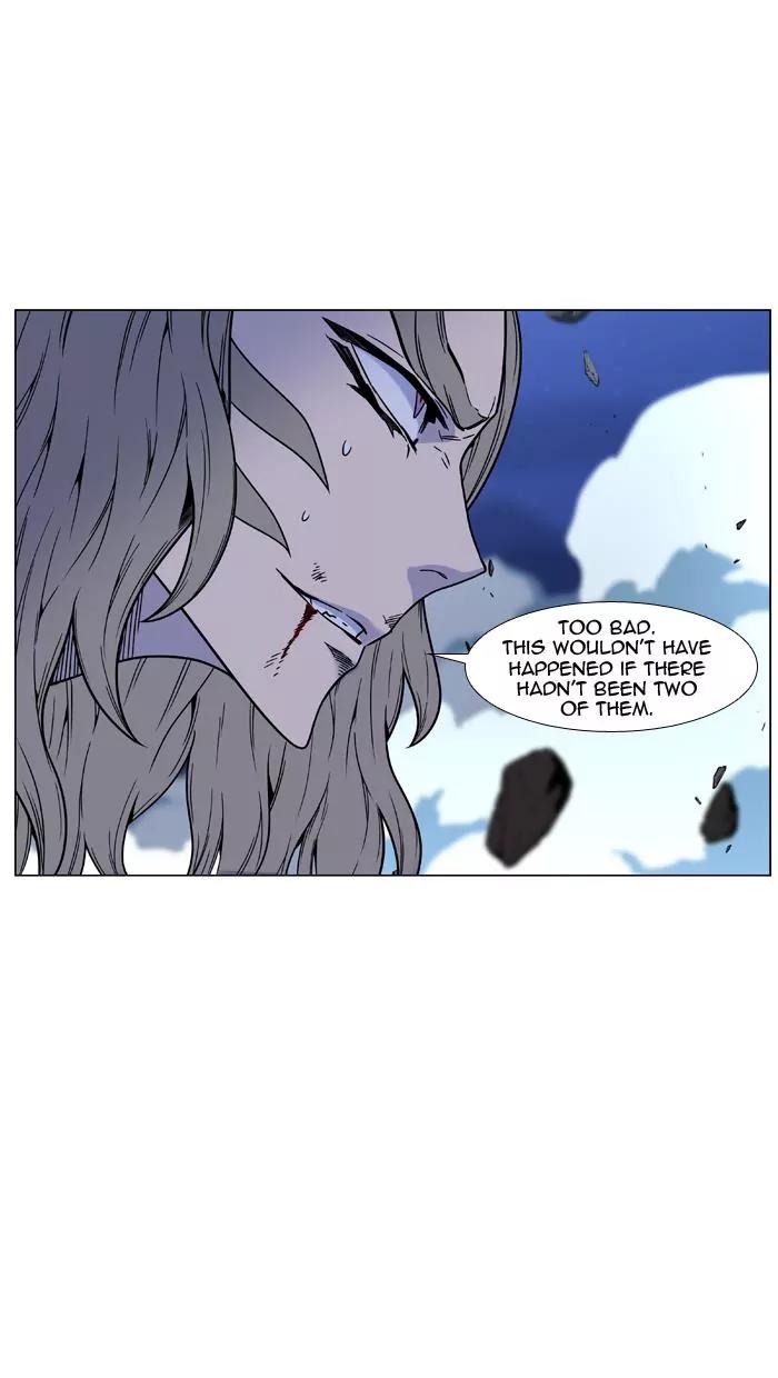 Noblesse Chapter 453 page 56 - Chapter 453: Ep.452