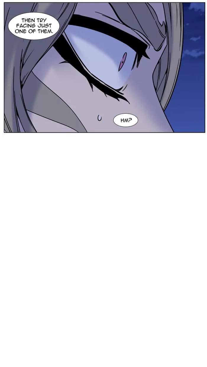 Noblesse Chapter 453 page 57 - Chapter 453: Ep.452