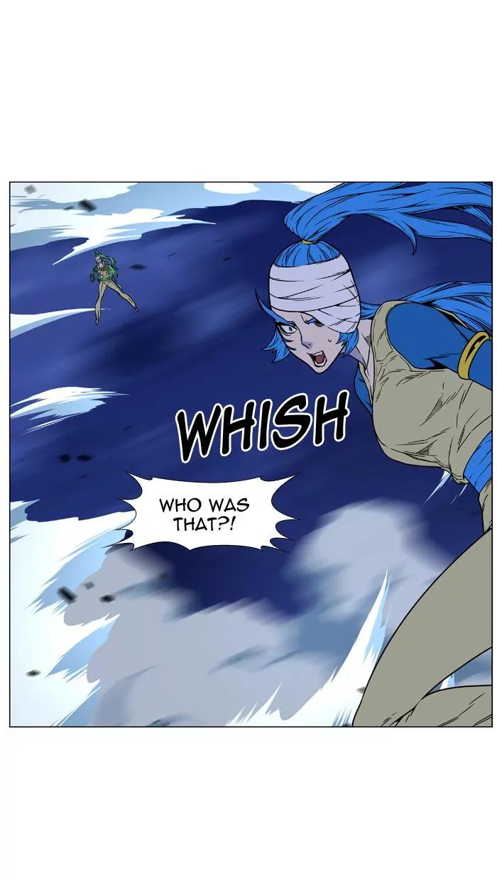 Noblesse Chapter 453 page 61 - Chapter 453: Ep.452