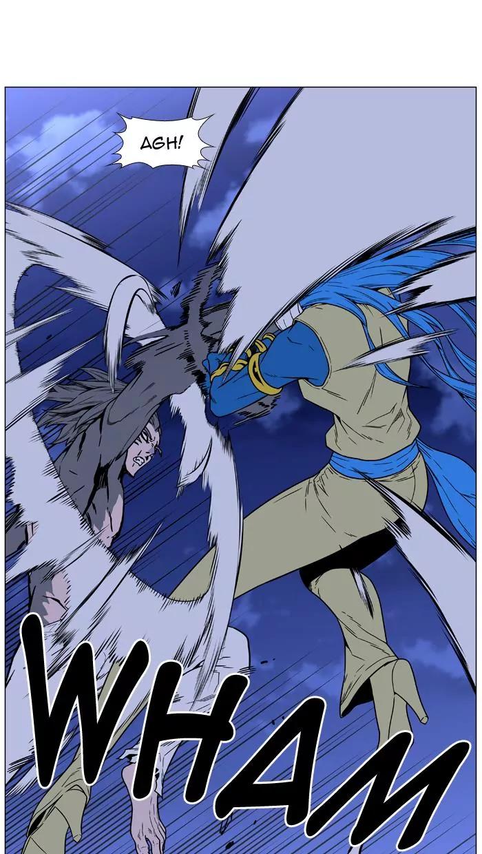 Noblesse Chapter 453 page 64 - Chapter 453: Ep.452