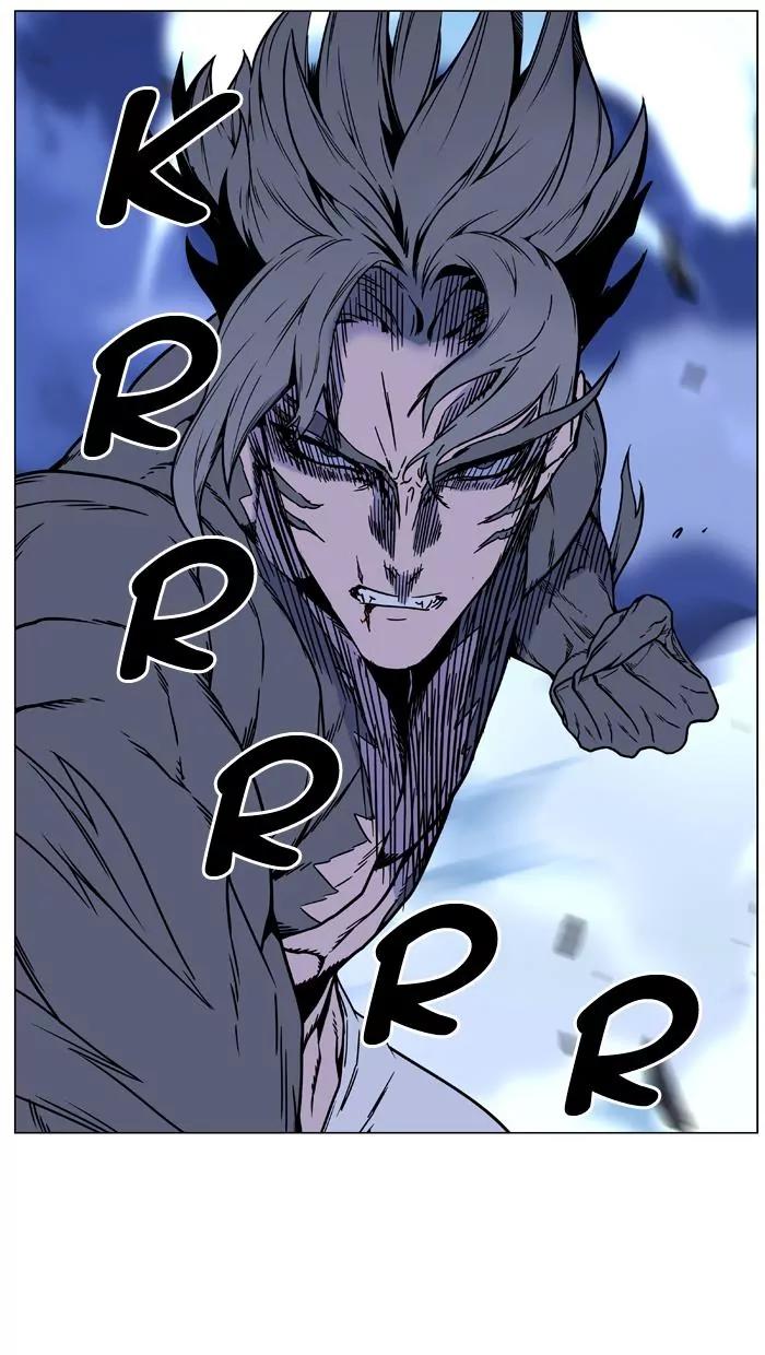 Noblesse Chapter 453 page 67 - Chapter 453: Ep.452