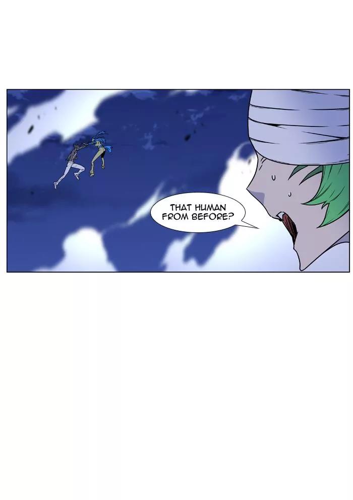 Noblesse Chapter 453 page 68 - Chapter 453: Ep.452